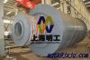 raw material mill