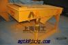 vibrating screen/pulp ...