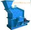 fine crushers for sale...