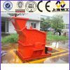 Sand making machine wi...