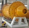 intermittence ceramic ball mill / ball mill parts / laboratory ball mi