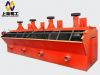 flotation machine for ore / copper ore froth flotation machines / ore flotation