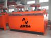 copper flotation plant / flotation forestry tyre / laboratory flotation equipment