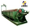 air classifier mill / classifier machine / spiral classifier manufacturer