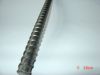 tie rod