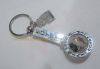 Metal Keychain