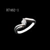 Cubic Zirconia Ring (CZ Diamond)