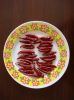 Chaotian chili dried