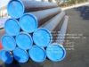 seamless pipe
