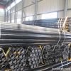 API 5L X42 seamless st...