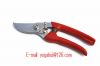 Garden Scissors