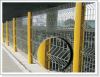 Highway Protection Net...
