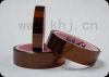 polyimide tape(kapton ...