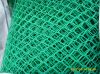 3D vegetative cover/net