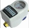 Watermeter with advanc...