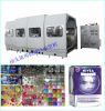  High speed Automatic  multi- lens  1 holographic 3d embossing machine