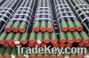 Oil Casing Pipe