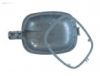 LED lamp shell