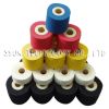 Black hot ink roll is ...