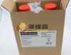 Compatible Toner for O...
