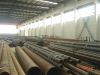 seamless steel pipe fo...