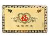 golden card