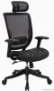 Black Ergonomic Office Mesh Chair 