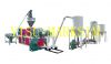 PVC plastic granulator...