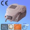 Mini IPL machine - hai...