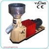 CE China Small Pellet ...