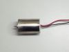 24mm Actuation Motor