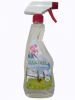 GrenSol D'Nature Multi Purpose Cleaner