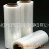 CPP film