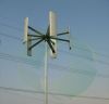 wind generator-600W