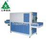 Heat setting machine