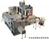 [HoT sEll]Automatic pa...
