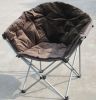 folding moon chair