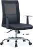 Office Chair A-167