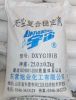 Dust-free Compound Sta...