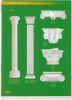gypsum board;Ornamenta...