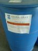 T31(epoxy resin curing...
