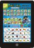 Children Arabic Learni...