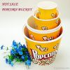 Hot sale 180oz popcorn bucket with logo printed