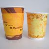 Nice printing 12oz Col...
