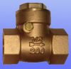 brass non return valve...