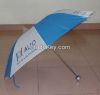 Golf umbrella, rain umbrella, golf Parasol