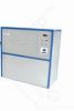 cooling machine 10hp