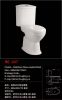 Washdown two piece wc ...
