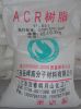 PVC Additives / Impact...