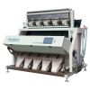 raisins sorting machine